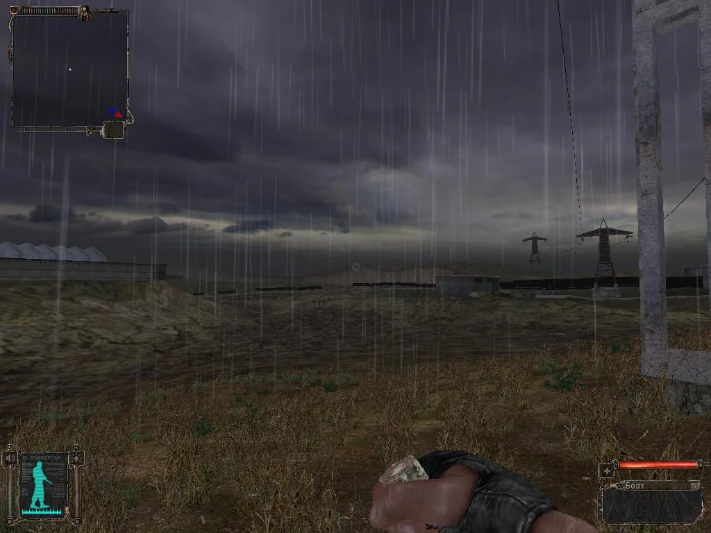 S.T.A.L.K.E.R. "Янтарь из билда"