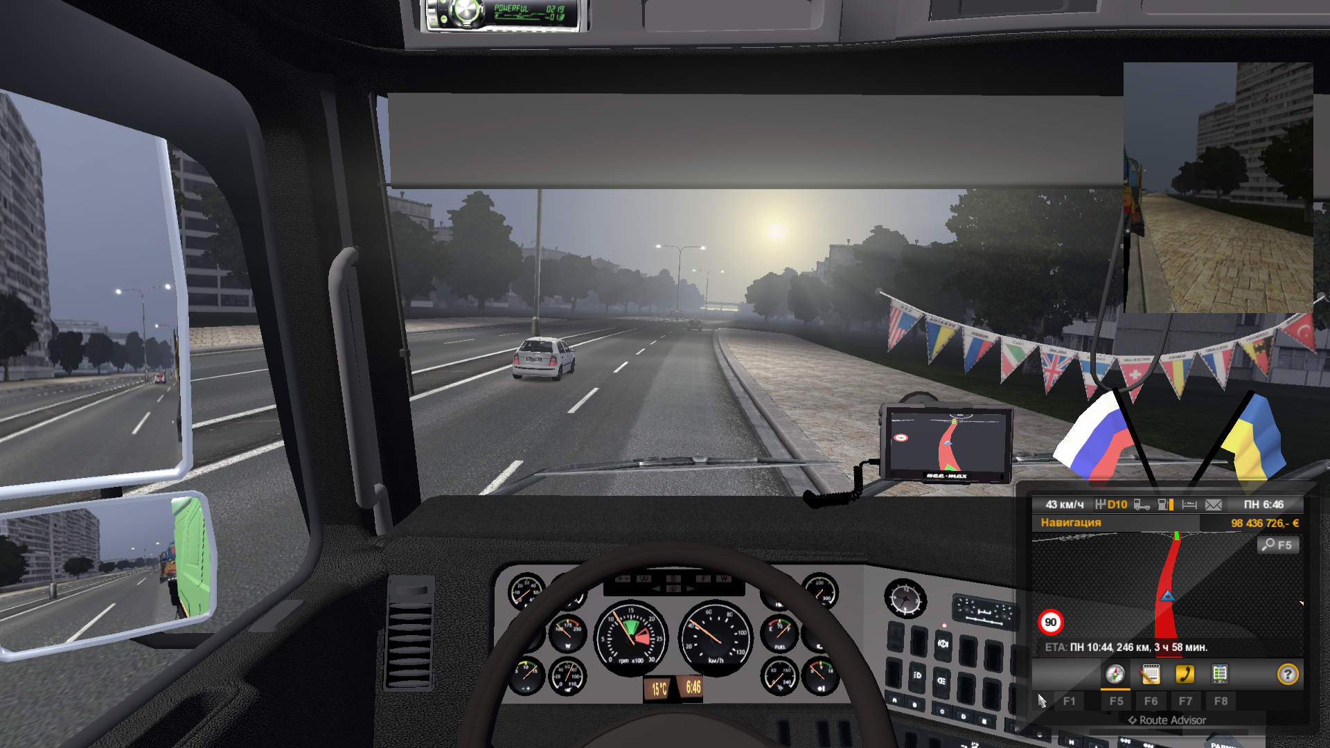 ETS 2 "МАЗ 5440В5+МАЗ-МАН 642549 (1.16)"
