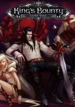 King's Bounty: Темная Сторона дата выхода