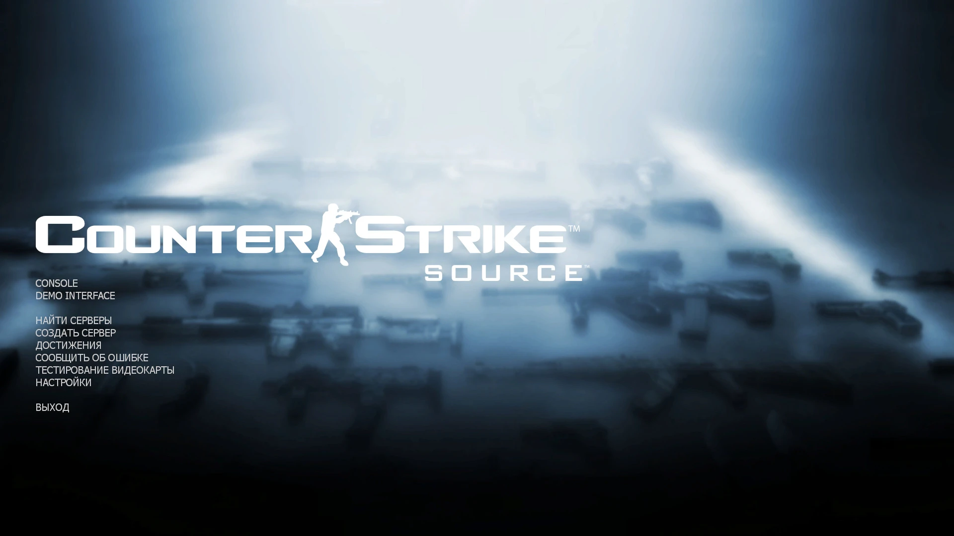 Counter-Strike: Source "CS:GO Remastered Mod (by REVERDON)"