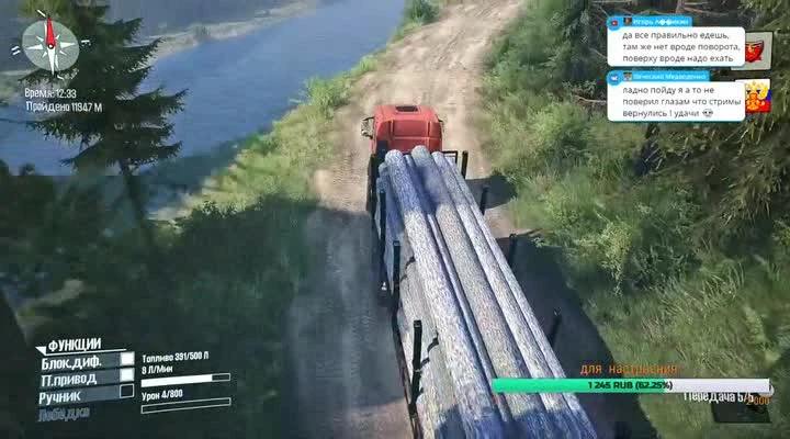 Spintires: MudRunner - карта "Просчет"