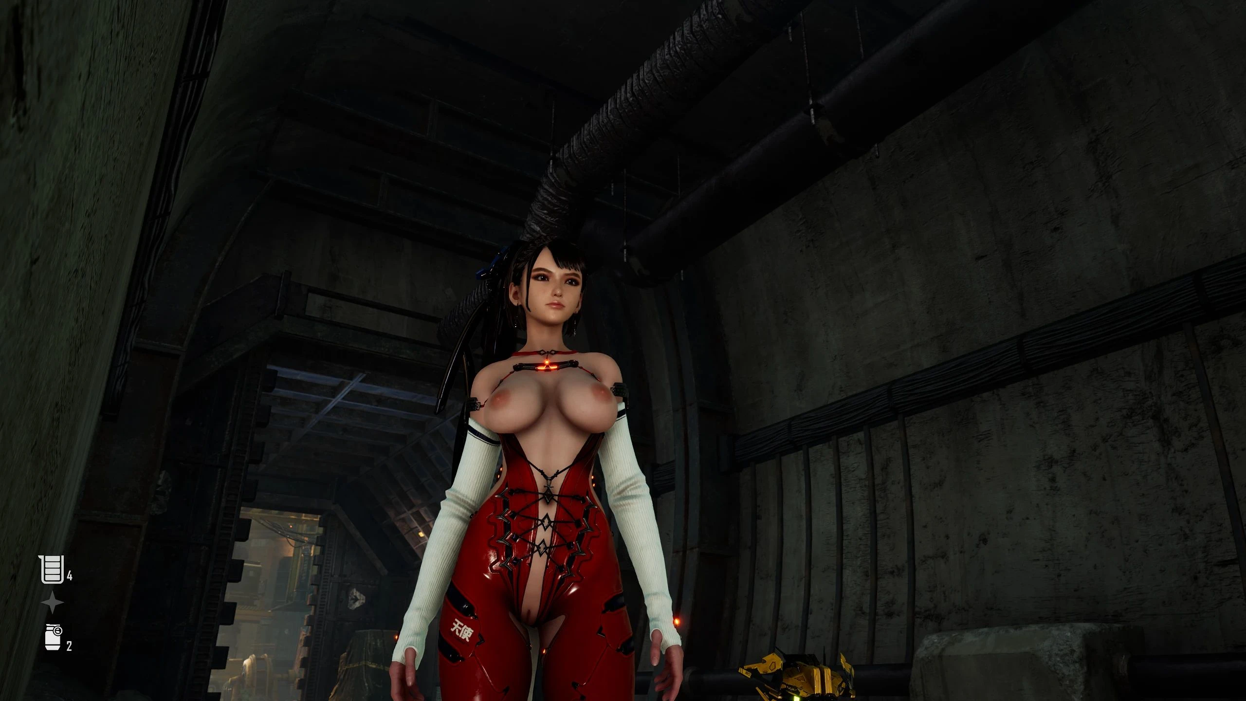 Stellar Blade "Откровенный Нейронный костюм без цензуры"