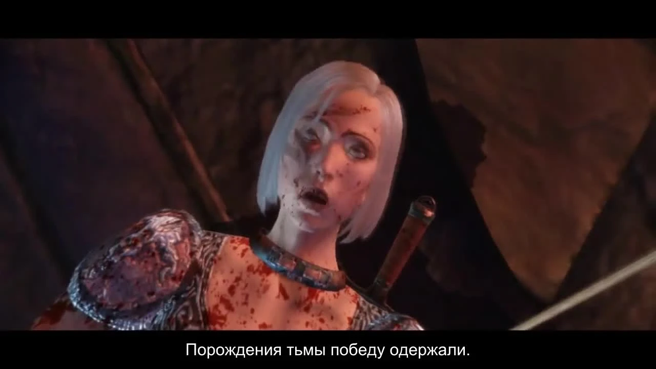Dragon Age: Origins [Fan Trailer]