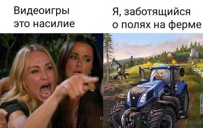 Игры и насилие