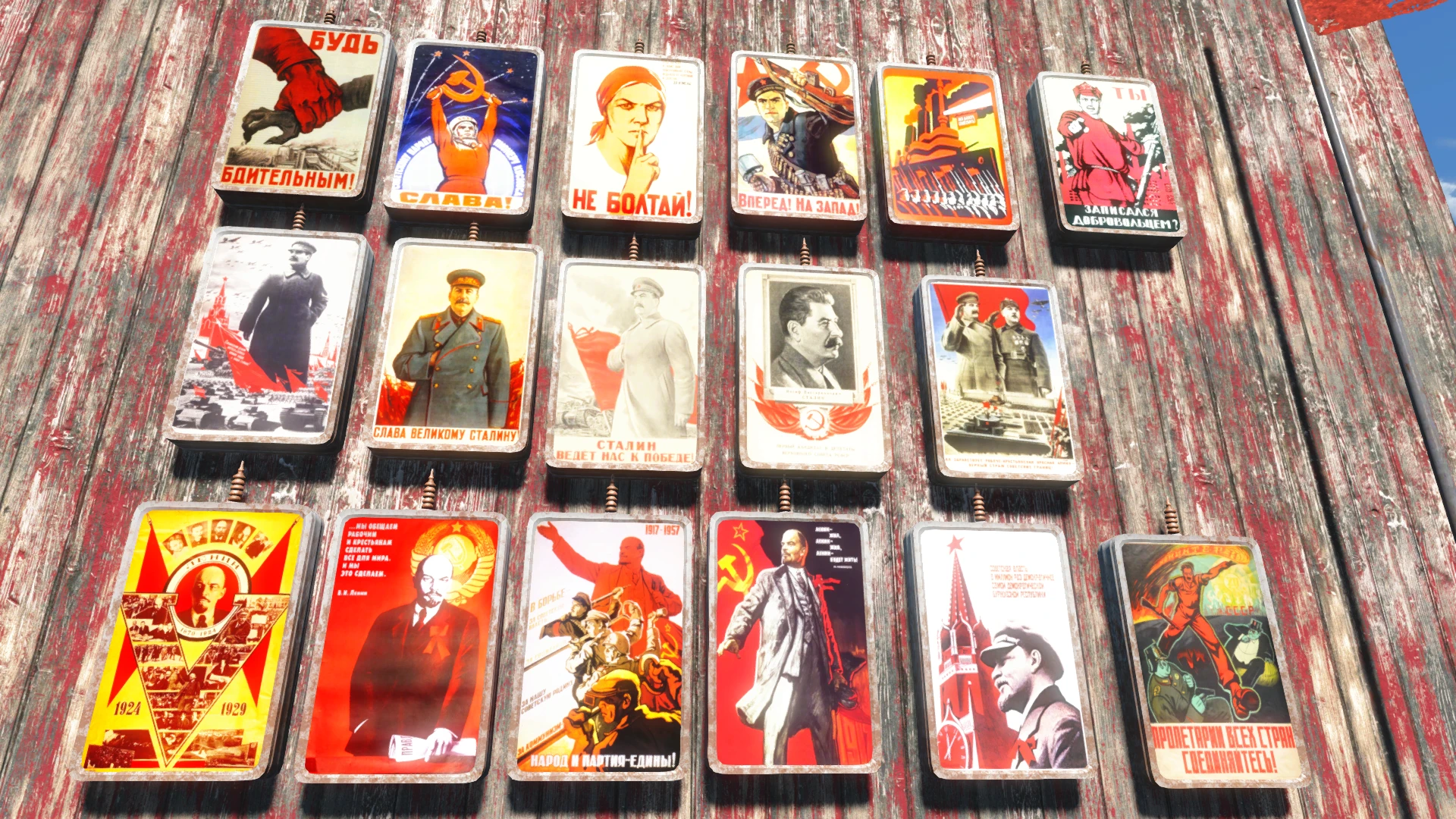 Fallout 4 "Советские плакаты"