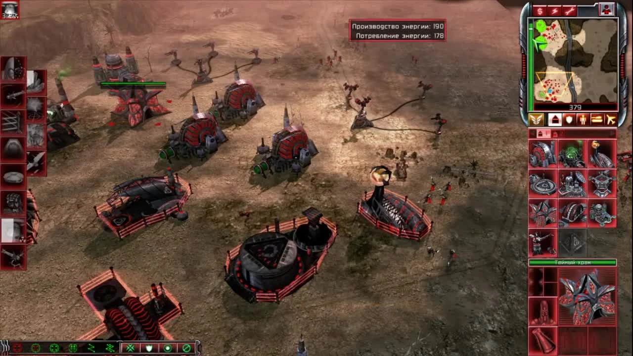 SKINLI Тестит - Command & Conquer 3: Kane's Wrath