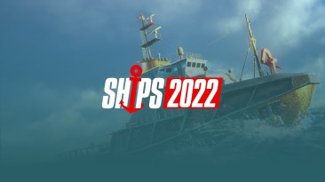 Анонсирована Ships 2022 - смесь симулятора и экономической стратегией для ПК и консолей