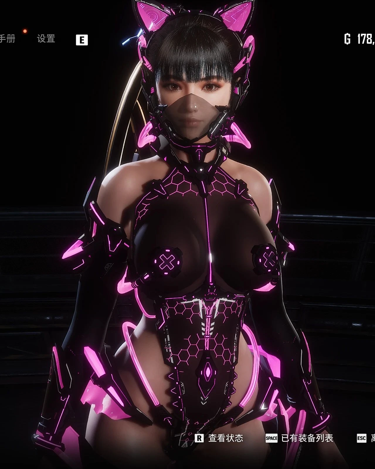 Stellar Blade "Оперативник "Злое падение""