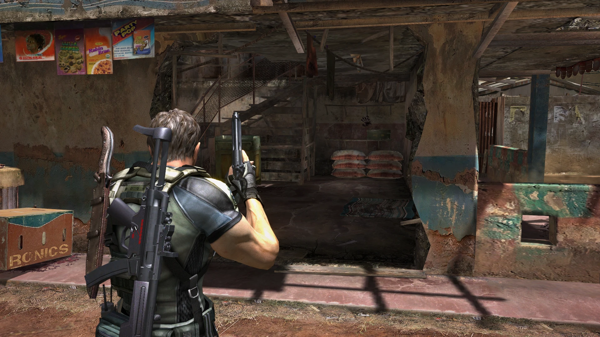 Resident Evil 5 "Фикс убирает зелёный фильтр в игре"