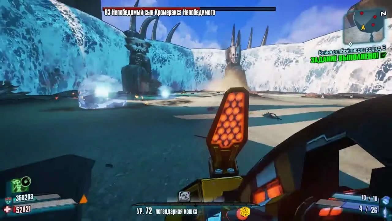 Borderlands 2 | 200 Малоизвестных фактов о Borderlands 2 - #15 Актерская игра!