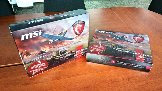 Код War Thunder с каждой платой MSI 9-й серии в России