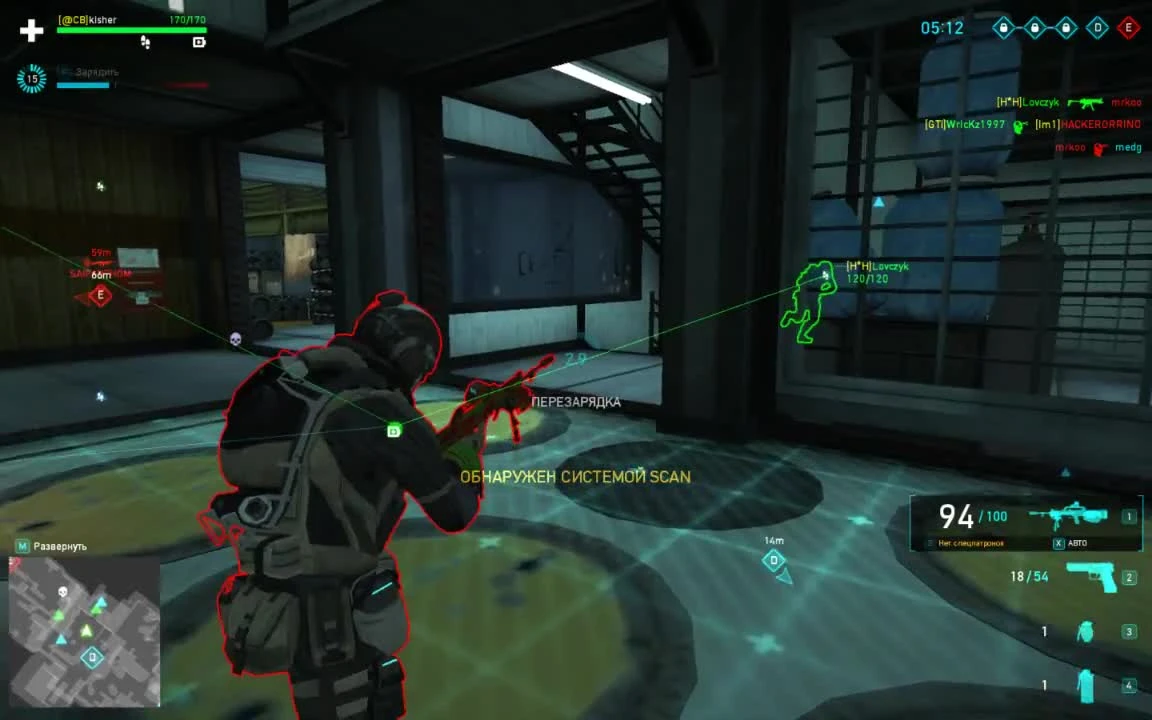 Играем в Tom Clancy's: Ghost Recon - Phantoms #55 - Командный захват: Support - Tomsk (Завоевание)