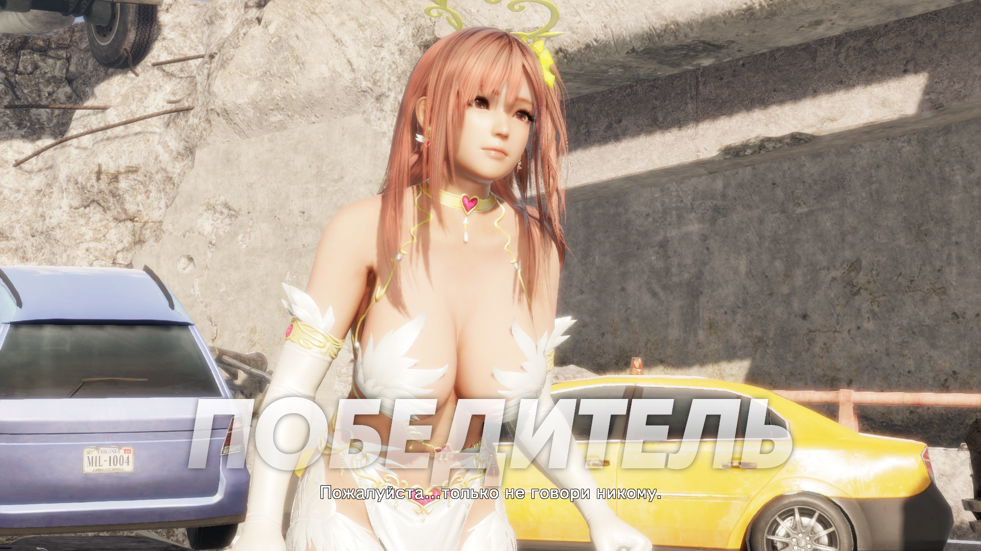 Dead or Alive 6 "Костюм ангела"