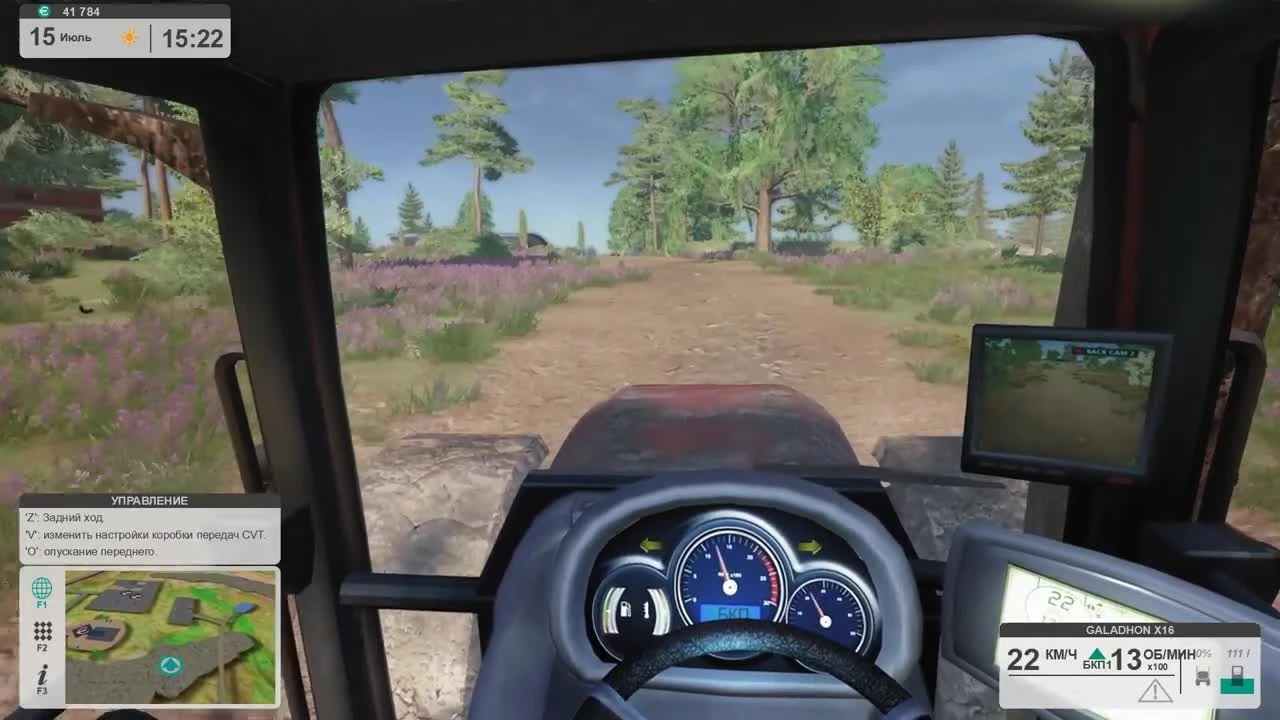 Продажа животных, новые постройки ч12 Farm Expert 2017