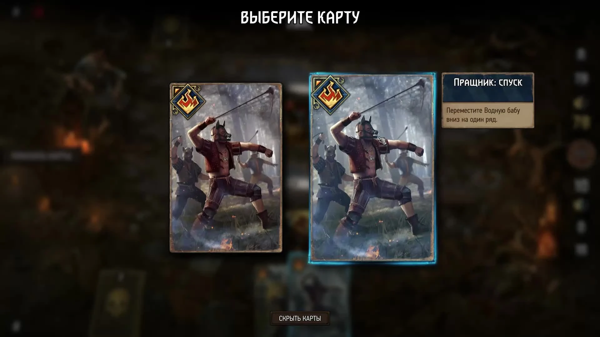 Кровная вражда - Гайд - Как пройти все головоломки #4 - Ангрен (таймкод в описании)