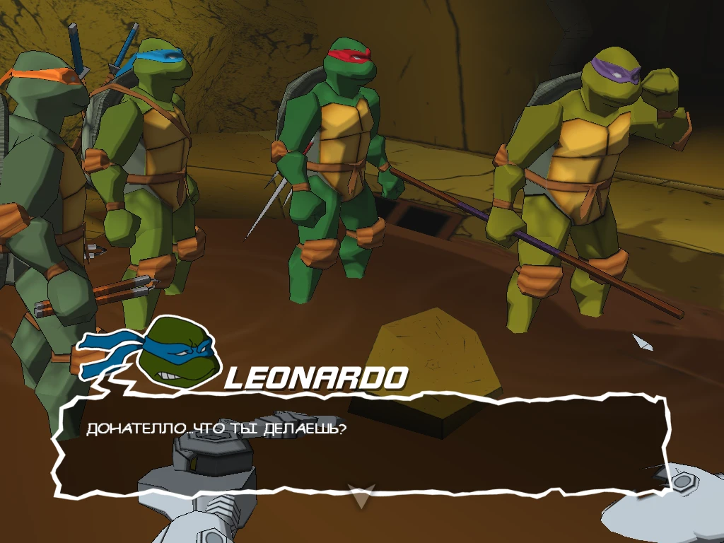 Teenage Mutant Ninja Turtles "Teenage Mutant Ninja Turtles 2 - Batlle Nexus"