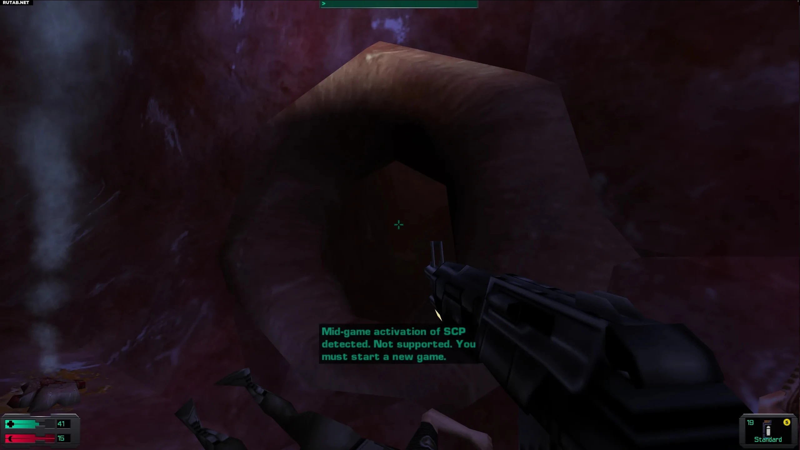 Художник System Shock 2 подтвердил давний слух об источнике текстур для дверей