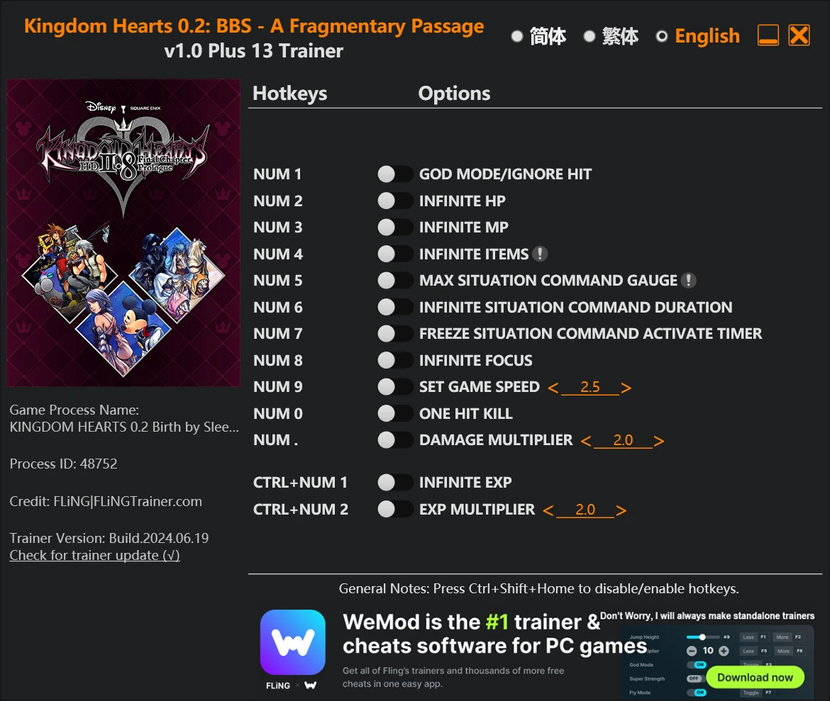 Kingdom Hearts 0.2: Birth by Sleep - A Fragmentary Passage "Трейнер +13" [1.0] {FLiNG}