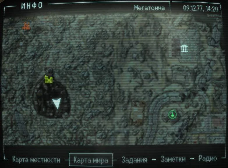 Fallout 3 "Цветная карта"