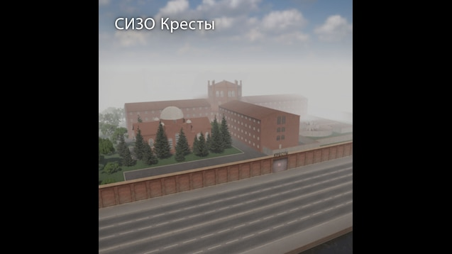 Teardown "Сизо "Кресты" Санкт-Петербург"