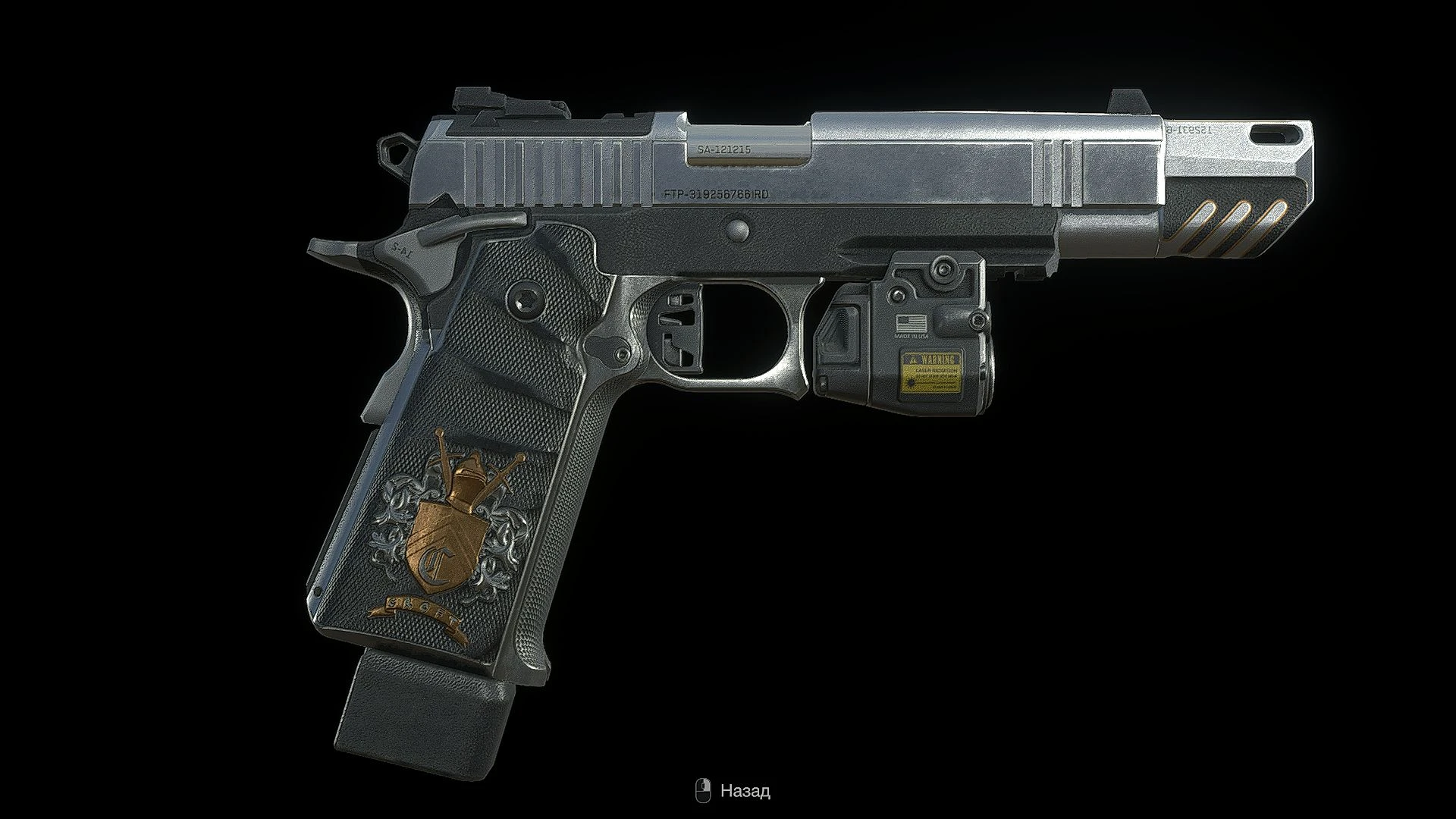 Resident Evil 4 Remake "Mach 5 - Ретекстур пистолетов"