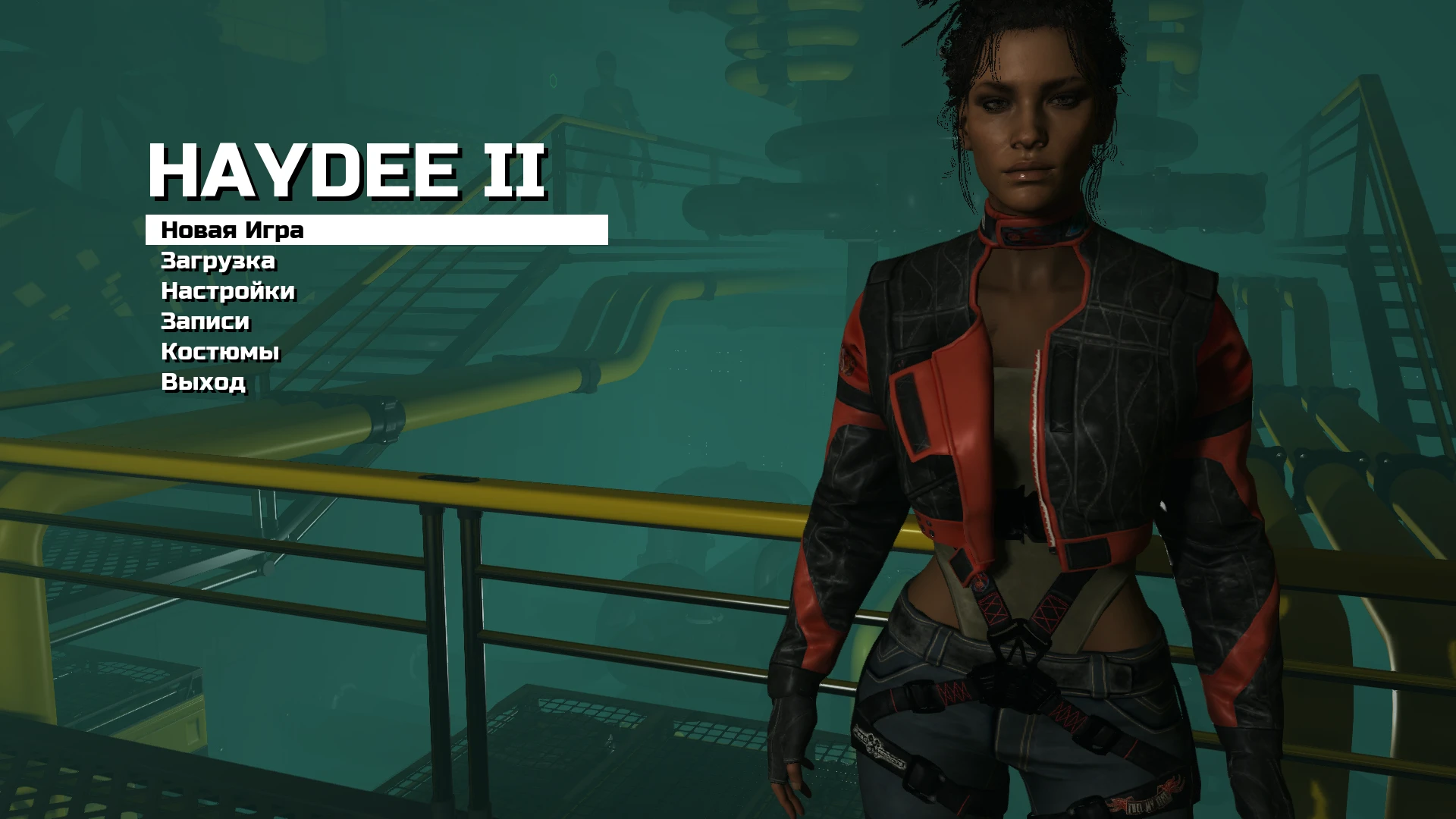 Haydee 2 "Панам Палмер"