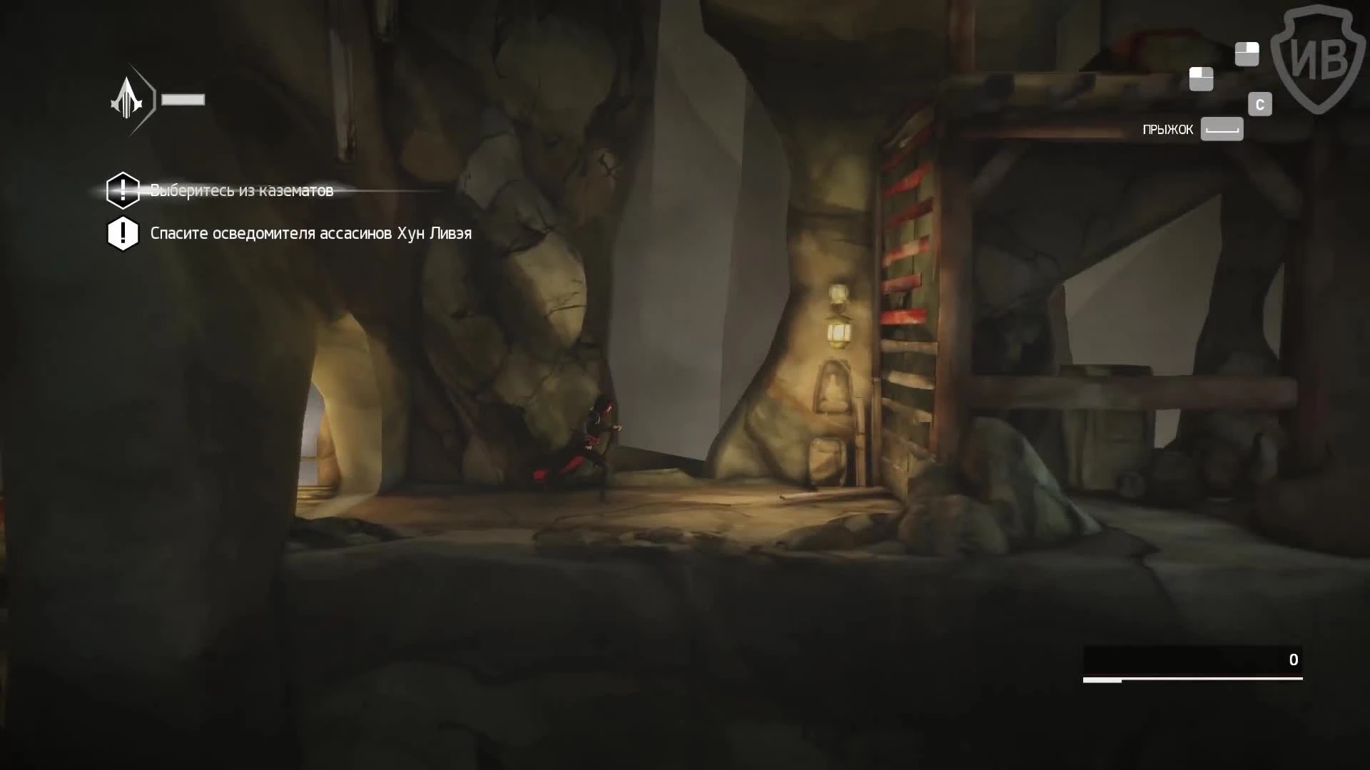 Assassin's Creed Chronicles: China "Прохождение - Побег (Часть 1)"