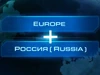Blizzard решила объединить регионы в StarCraft 2