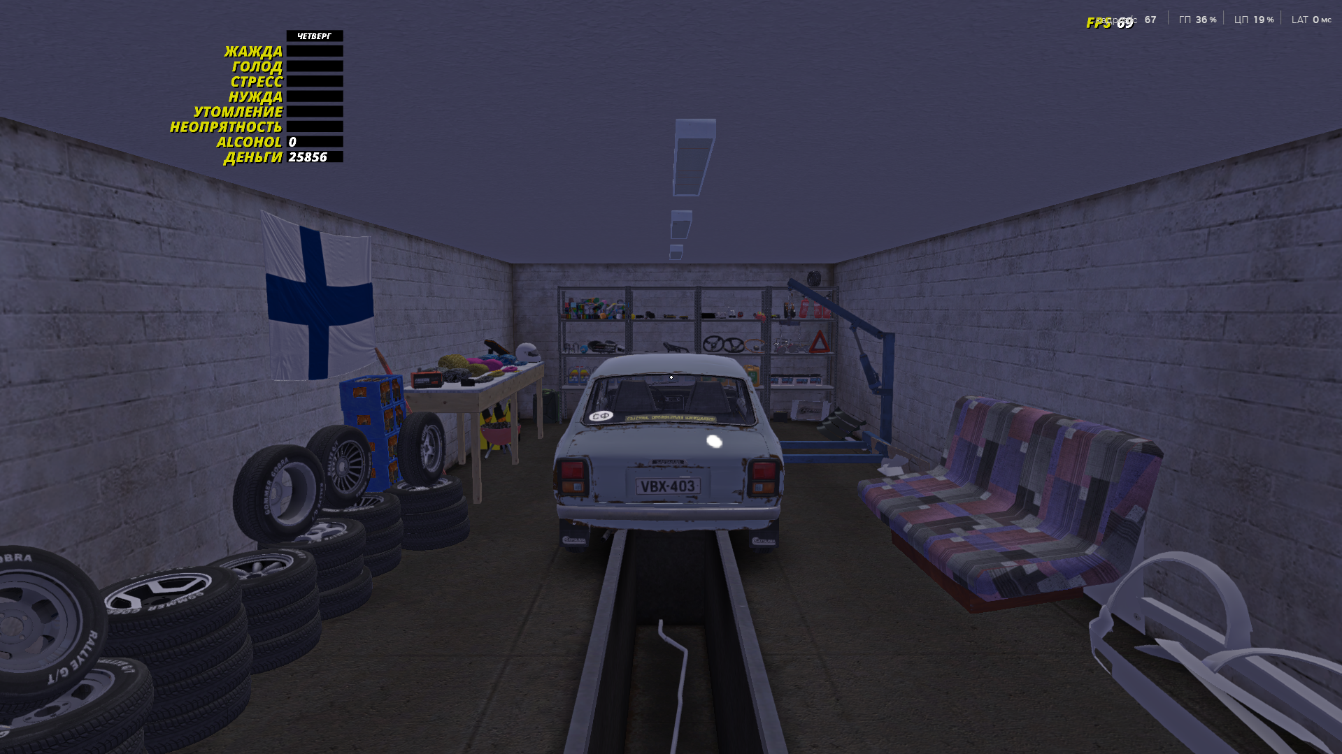 My Summer Car "Сохранение - идеальный старт Satsuma с 20 марками собрана и настроена, сюжет нетронут"