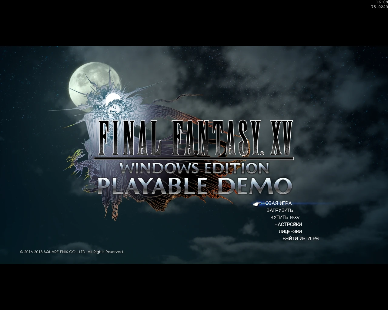 Final Fantasy 15 "ReFFXVbyShock"