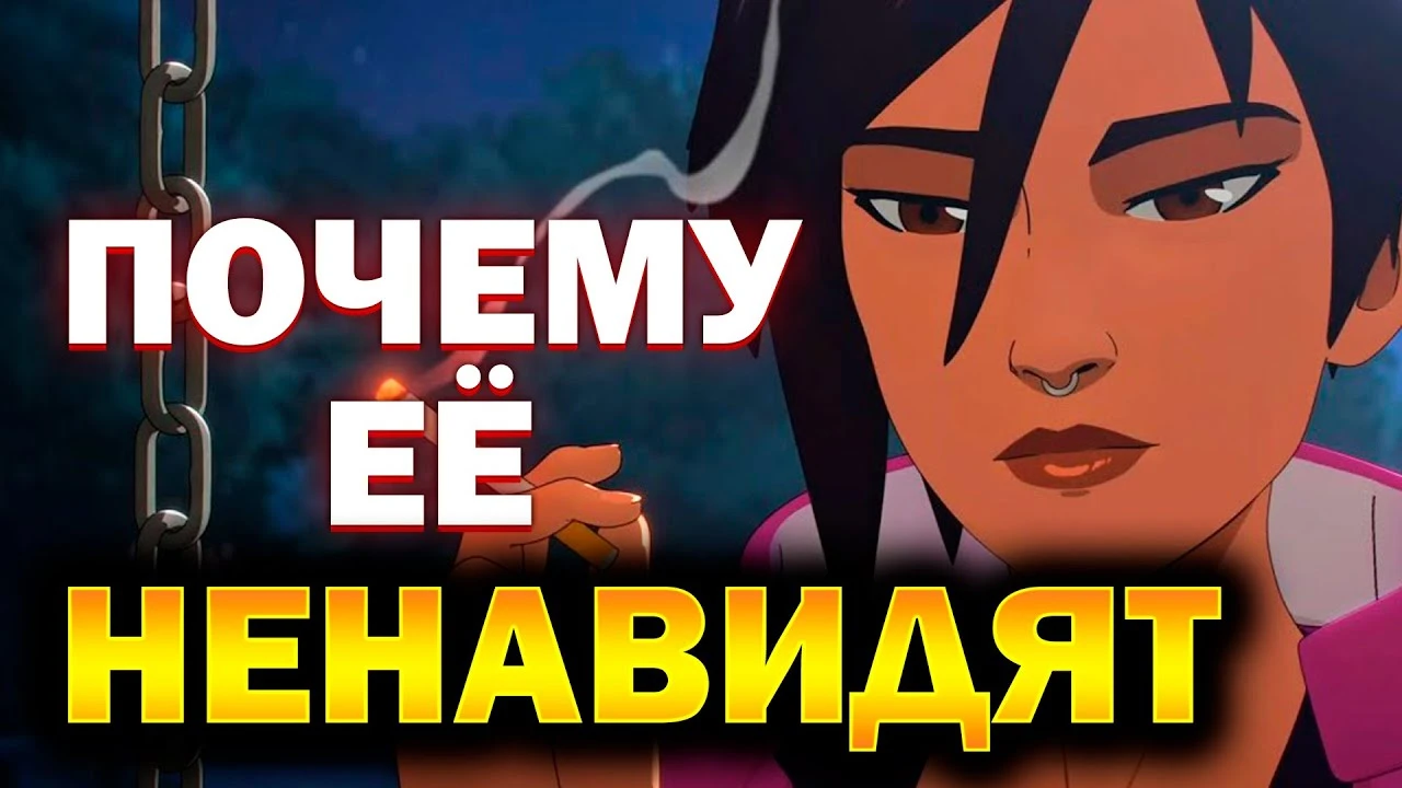 Токсичность или тактика? Почему безумие Невидивы - это единственное оружие против Полога