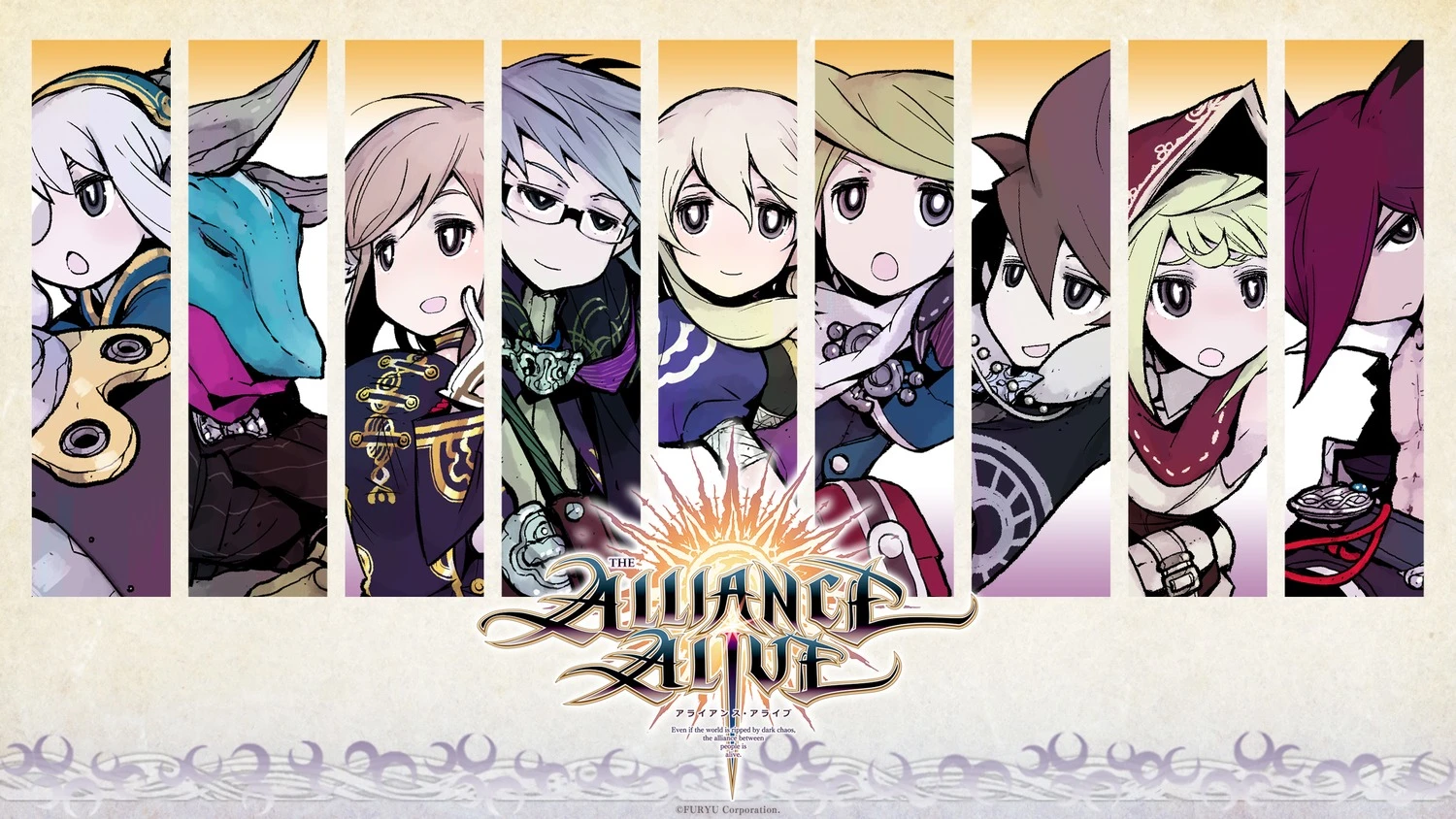 Дата премьеры игры The Alliance Alive