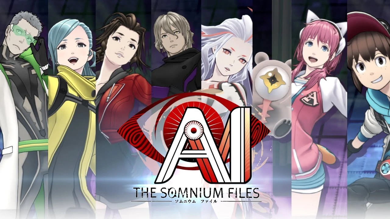 Похоже, Spike Chunsoft тизерят сиквел к AI: The Somnium Files