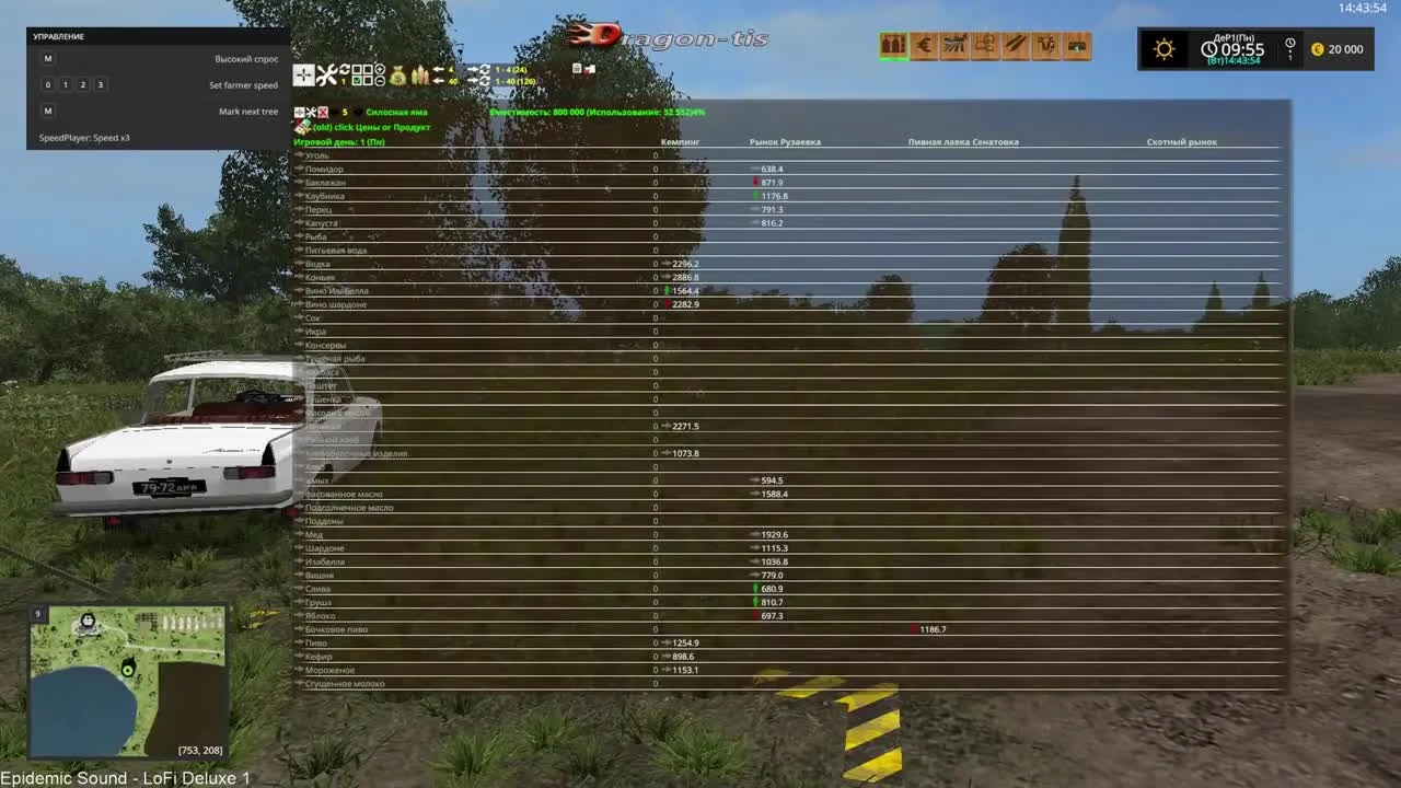 Farming Simulator 17 - Обзор карты Зеленая Долина с автором ( 3 часть )