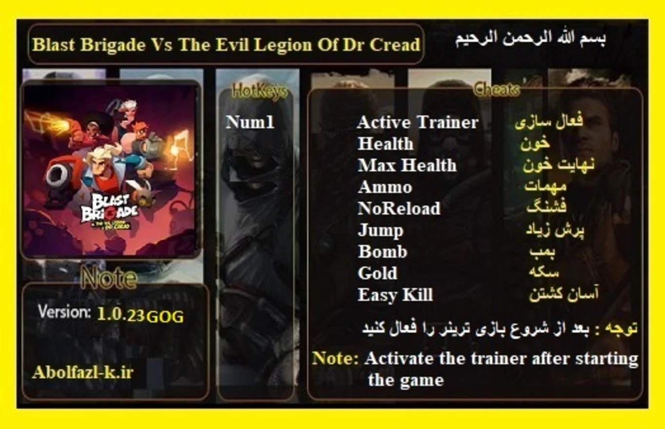 Blast Brigade vs. the Evil Legion of Dr. Cread "Трейнер +8" [1.0.23] {Abolfazl.k}