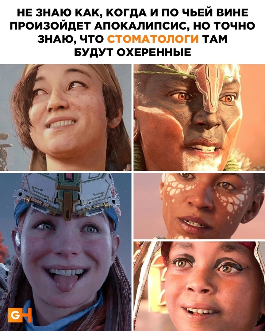 Всё не так уж плохо