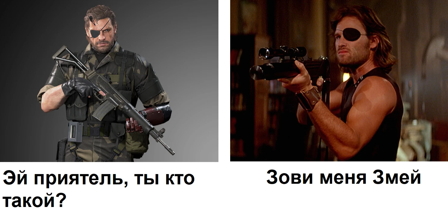 Встретил свое отражение