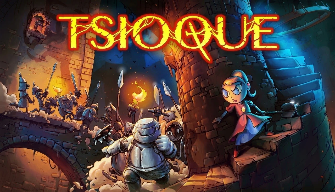 TSIOQUE квест старой школы, для нового поколения