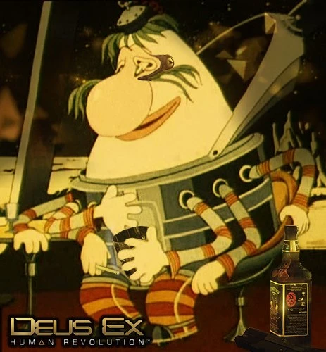 Я никогда не просил об этом