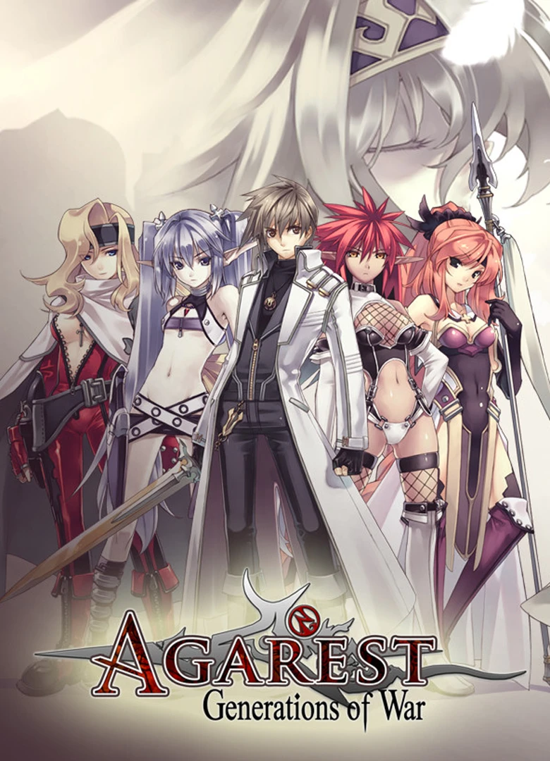 Agarest: Generations of War