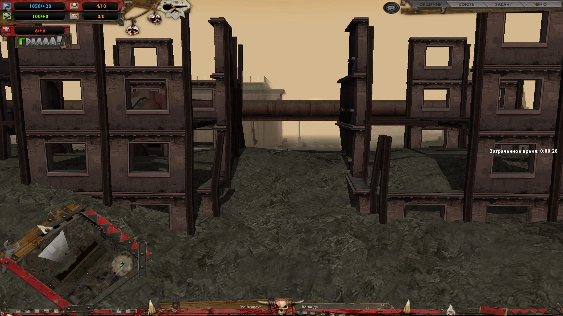 Warhammer 40 000: Dawn of war "Ретекстур всех объектов и деталей"