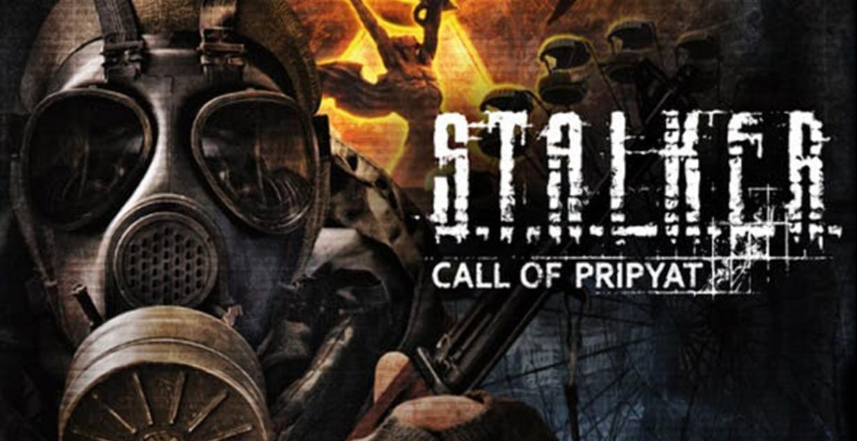 S.T.A.L.K.E.R.: Зов Припяти "Unofficial patch CoP 1.6.03"