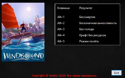 Windbound: Трейнер/Trainer (+5) [1.0.36896.31] {Vealee}