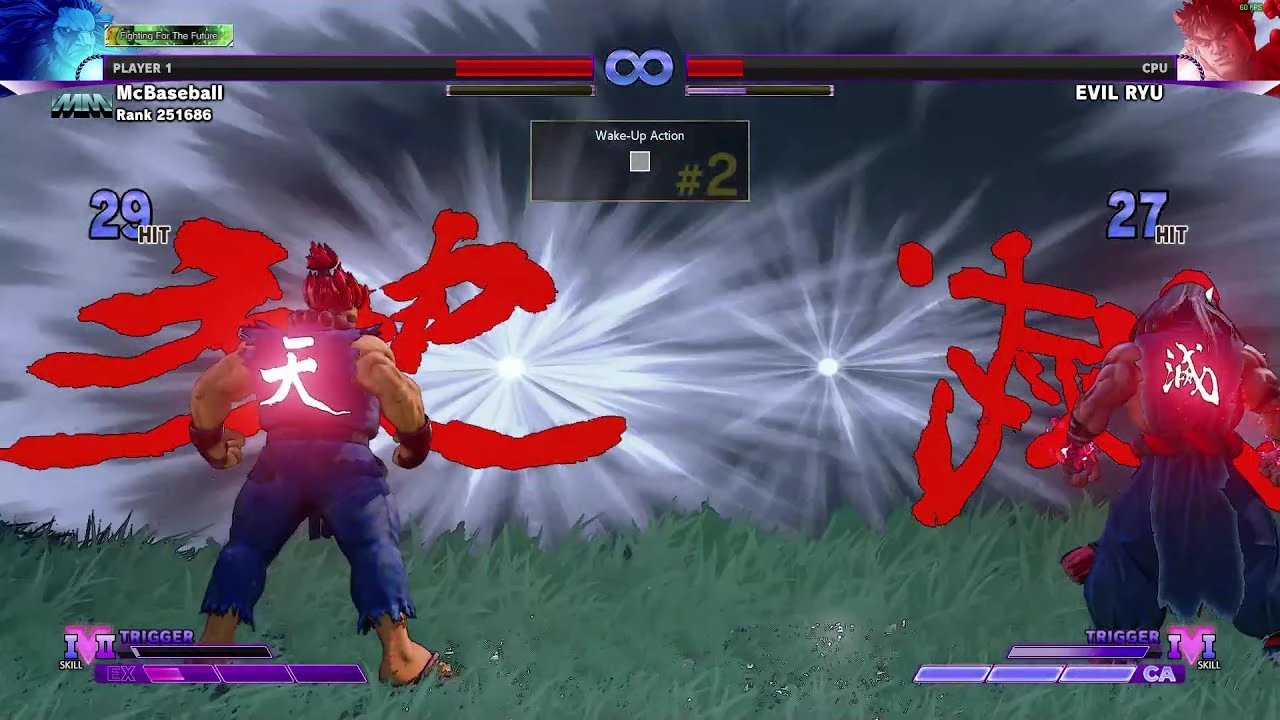 Двойной Raging Demon