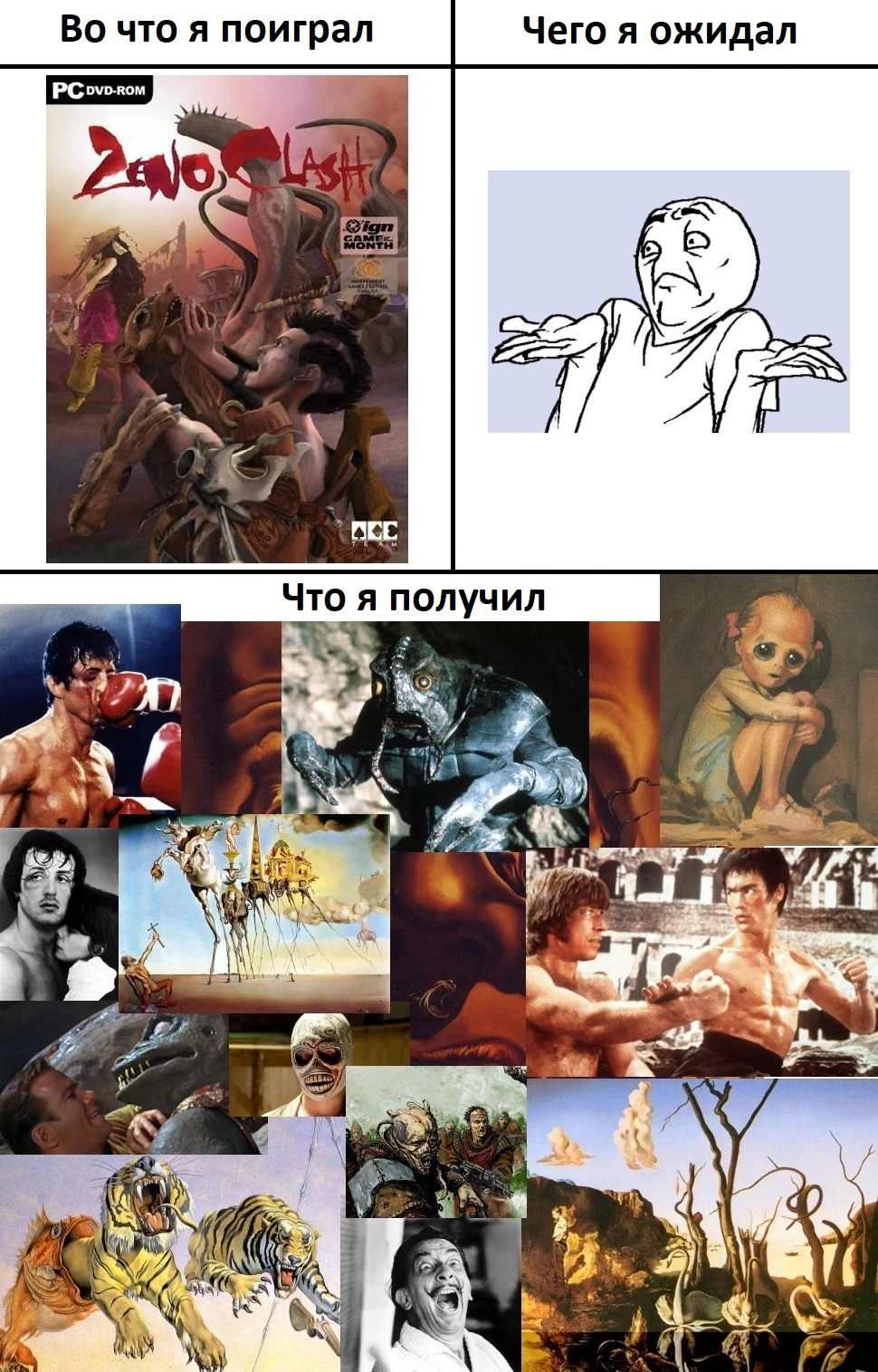 Zeno Clash такой Zeno Clash...