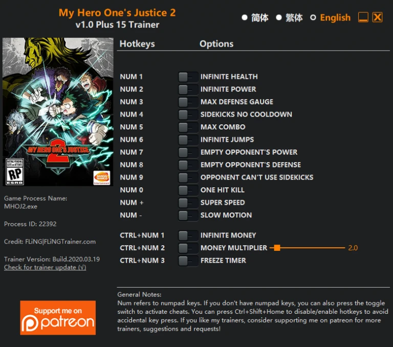 My Hero One's Justice 2: Трейнер/Trainer (+15) [1.0] {FLiNG}