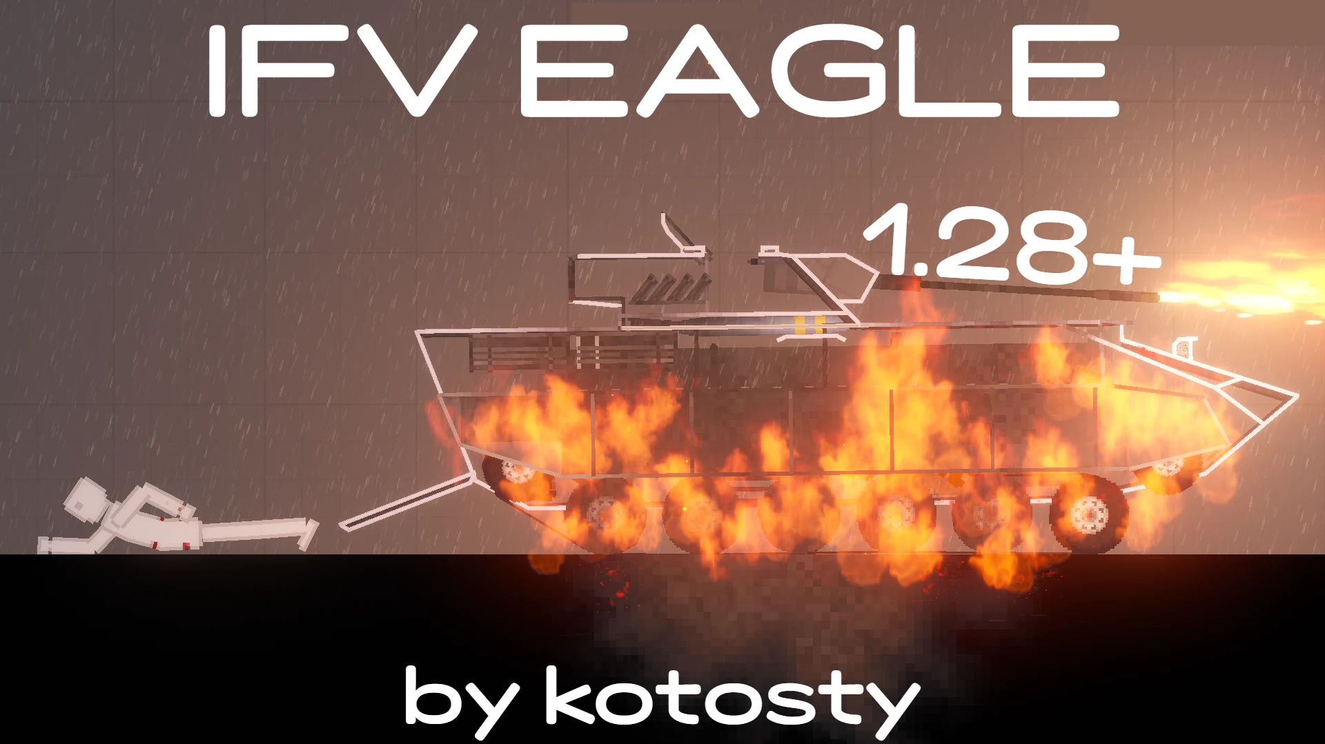 People Playground "БМП Орел" [1.28+]