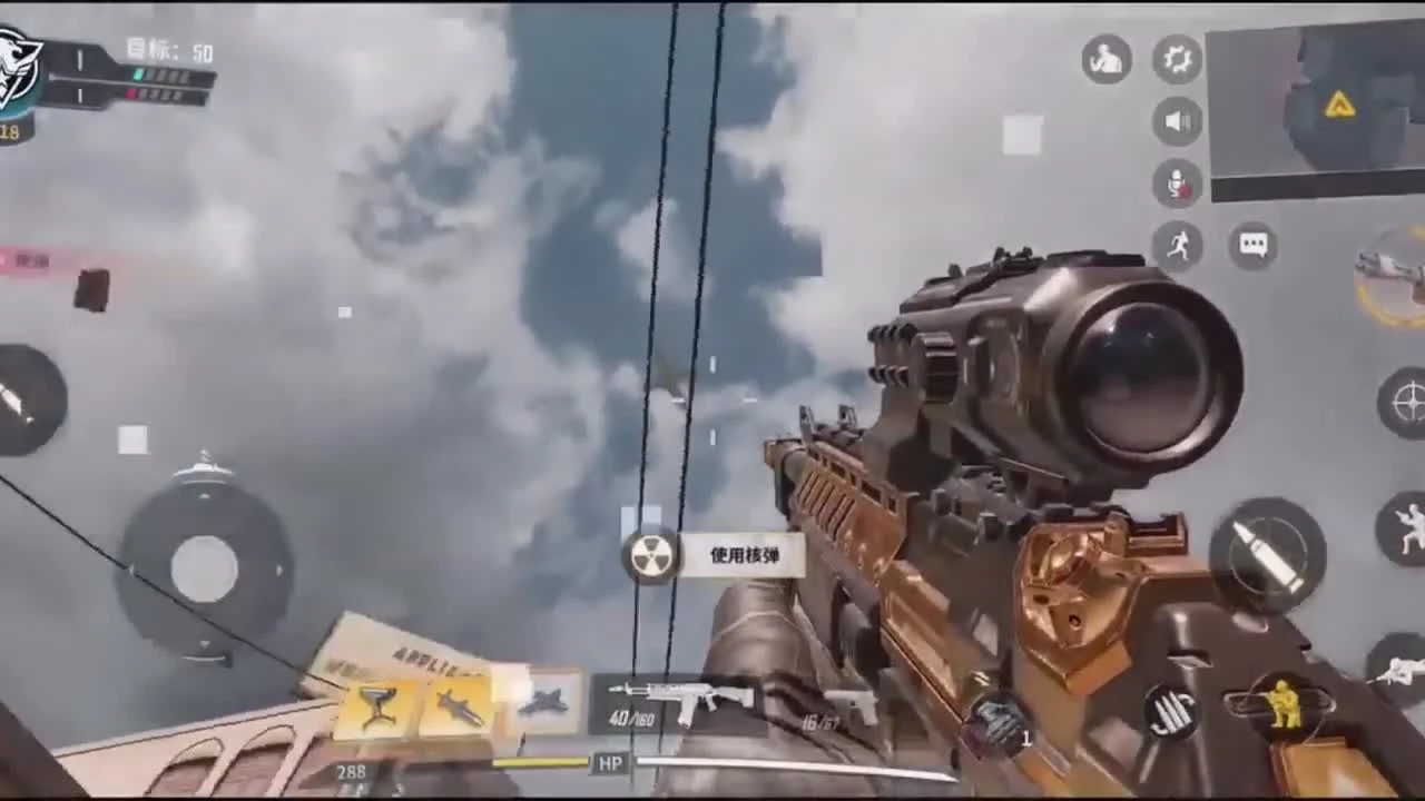 Call Of Duty: Mobile - Всё что нужно знать, гайд для начинающих