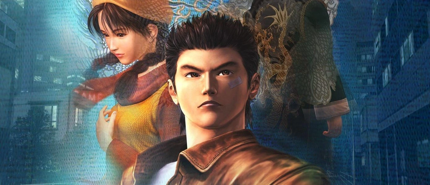 YS Net угрожает судом создателям фейкового трейлера Shenmue 4