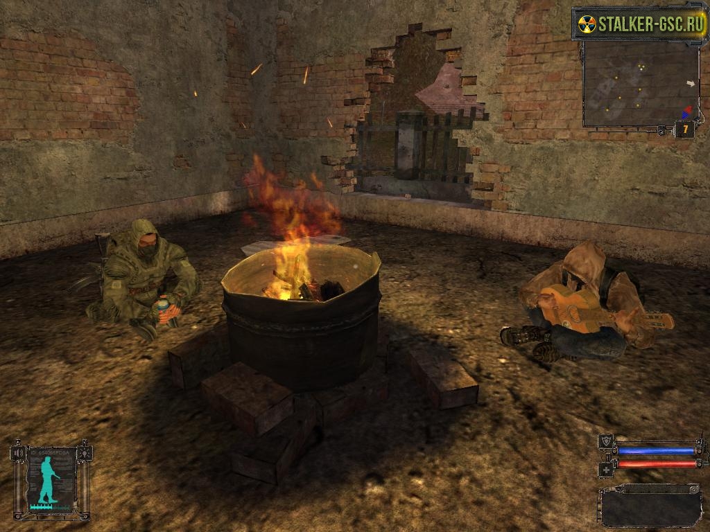 S.T.A.L.K.E.R.: Shadow of Chernobyl "Опасный путь"